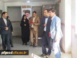 بازدید مسئولین حوزه معاونت سیاسی، امنیتی و اجتماعی استانداری یزد از پردیس فاطمه الزهرا(س) 12