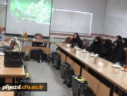 برگزاری مراسم نکوداشت پیشکسوتان تربیت معلم 3