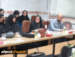 برگزاری مراسم نکوداشت پیشکسوتان تربیت معلم 4