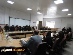 برگزاری مراسم نکوداشت پیشکسوتان تربیت معلم 6