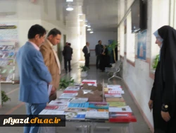 بازدید مسئولین حوزه معاونت سیاسی، امنیتی و اجتماعی استانداری یزد از پردیس فاطمه الزهرا(س) 18