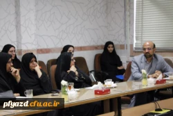 برگزاری مراسم نکوداشت پیشکسوتان تربیت معلم 7