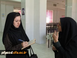 بازدید مسئولین حوزه معاونت سیاسی، امنیتی و اجتماعی استانداری یزد از پردیس فاطمه الزهرا(س) 20