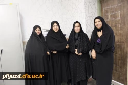 برگزاری مراسم نکوداشت پیشکسوتان تربیت معلم 12