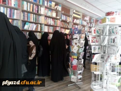 گزارش تصویری بازدید از کتابسرا و کافه کتاب ملک به مناسبت هفته کتاب و کتابخوانی 3