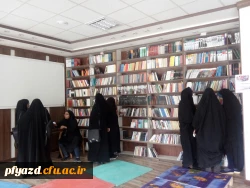 گزارش تصویری بازدید از کتابسرا و کافه کتاب ملک به مناسبت هفته کتاب و کتابخوانی 6