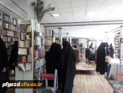 گزارش تصویری بازدید از کتابسرا و کافه کتاب ملک به مناسبت هفته کتاب و کتابخوانی 7