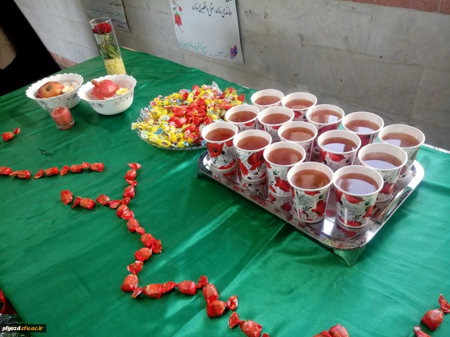 سالروز آغاز امامت و ولایت گل سرسبد عالم هستی، تبریک و تهنیت 5