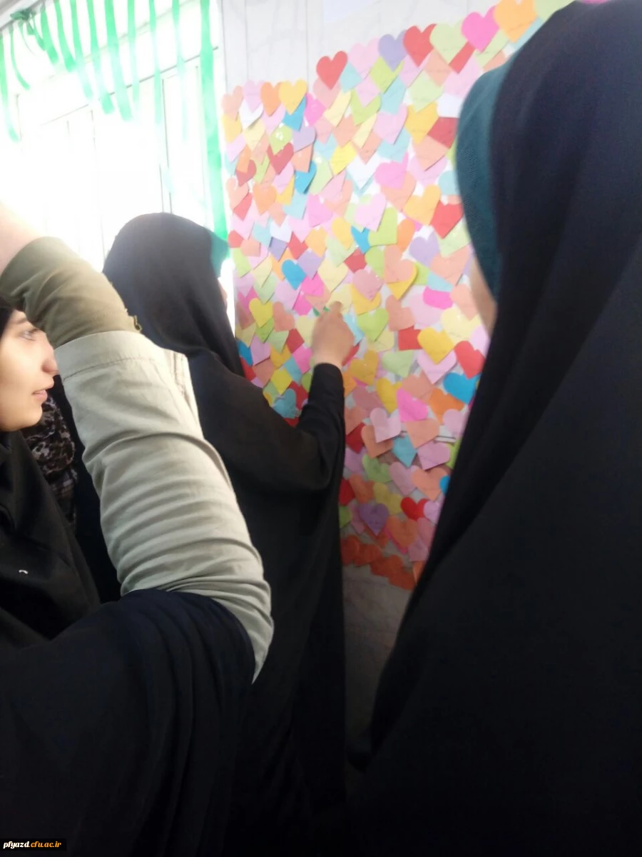 سالروز آغاز امامت و ولایت گل سرسبد عالم هستی، تبریک و تهنیت 2