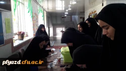 برگزاری انتخابات شورای مرکزی انجمن اسلامی  2