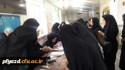 برگزاری انتخابات شورای مرکزی انجمن اسلامی  5