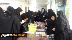 برگزاری انتخابات شورای مرکزی انجمن اسلامی  6