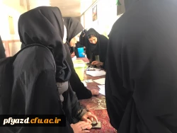 برگزاری انتخابات شورای مرکزی انجمن اسلامی  8