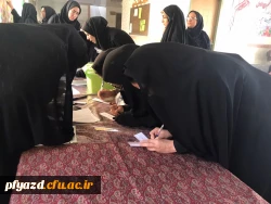 برگزاری انتخابات شورای مرکزی انجمن اسلامی  10