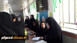 برگزاری انتخابات شورای مرکزی انجمن اسلامی  12