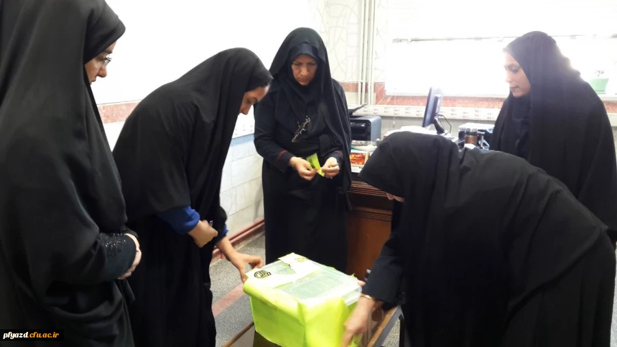 برگزاری انتخابات شورای مرکزی انجمن اسلامی  13