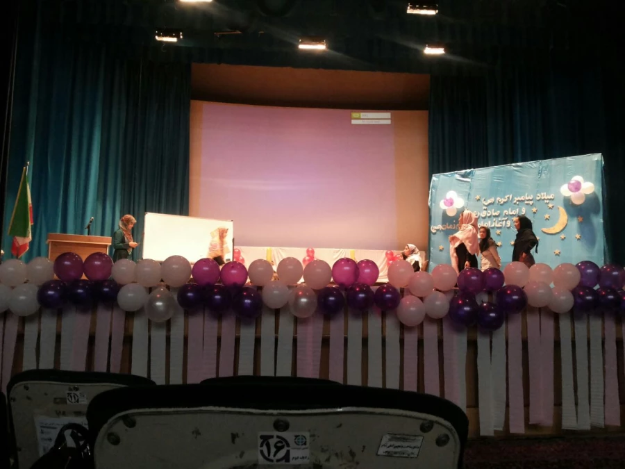 برگزاری جشن به مناسبت میلاد پیامبر (ص) 2