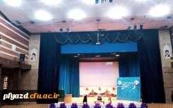 برگزاری جشن به مناسبت میلاد پیامبر (ص) 2