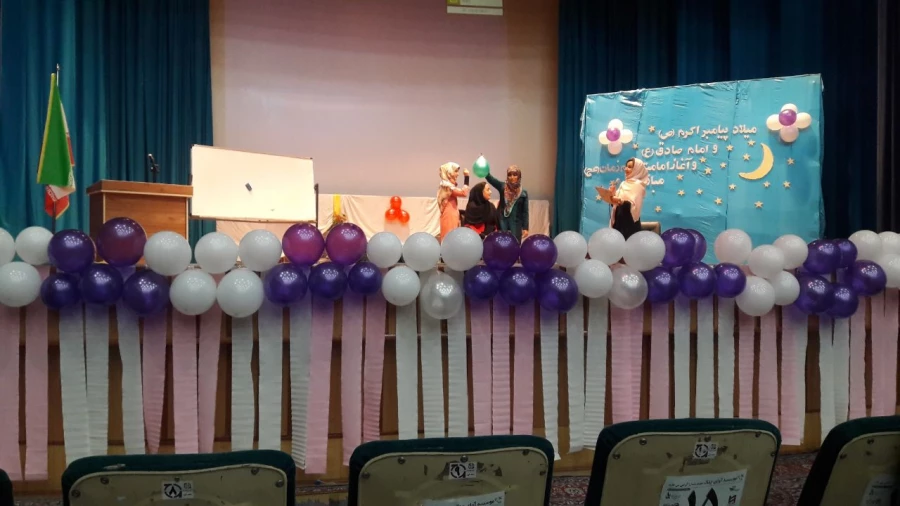 برگزاری جشن به مناسبت میلاد پیامبر (ص) 2