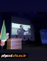 برگزاری جشن به مناسبت میلاد پیامبر (ص) 2