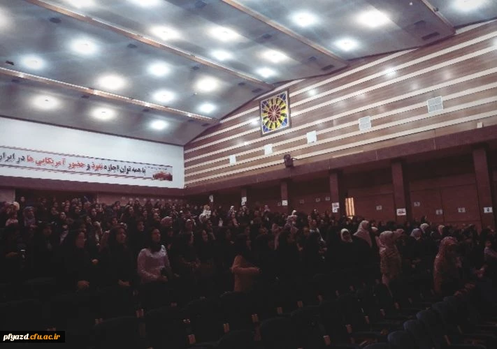 برگزاری جشن به مناسبت میلاد پیامبر (ص) 2