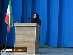 همایش مشاوره قبل از ازدواج بعد از ازدواج توسط سرکار خانم دکتر وفائیان  3