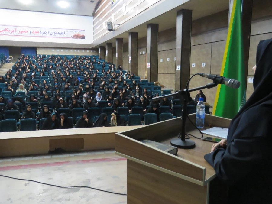 همایش مشاوره قبل از ازدواج بعد از ازدواج توسط سرکار خانم دکتر وفائیان  4