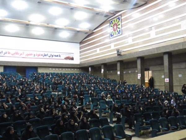 همایش مشاوره قبل از ازدواج بعد از ازدواج توسط سرکار خانم دکتر وفائیان  5