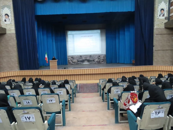 همایش مشاوره قبل از ازدواج بعد از ازدواج توسط سرکار خانم دکتر وفائیان  6