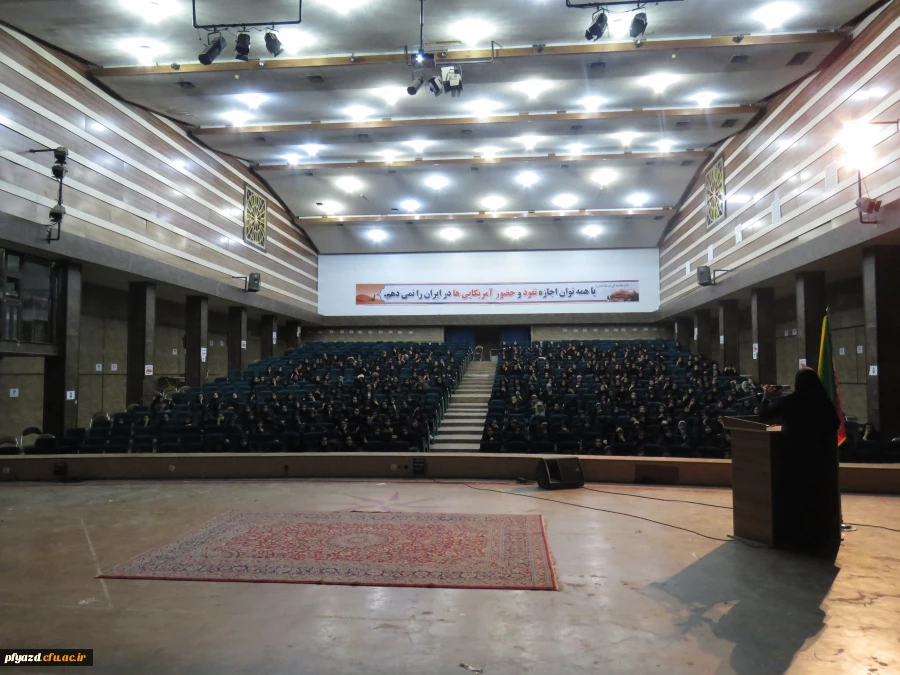 همایش مشاوره قبل از ازدواج بعد از ازدواج توسط سرکار خانم دکتر وفائیان  9