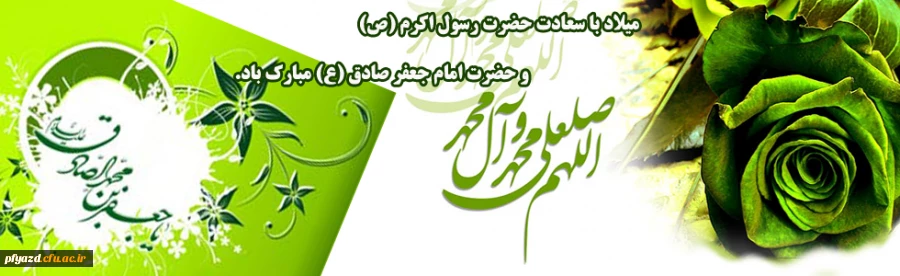 18c9b829-73fd-43f8-8a53-30b0f130bd64_milad_rasol_akram