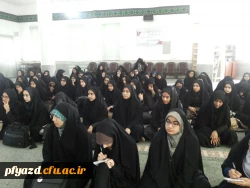 نشست پیرامون تهاجم نرم فرهنگی 4