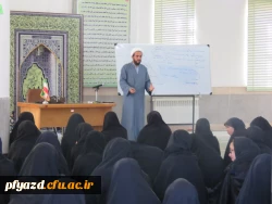 نشست پیرامون تهاجم نرم فرهنگی 6