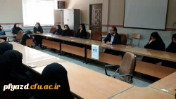 برگزاری کارگاه دیابت 2