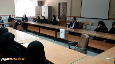 برگزاری کارگاه دیابت