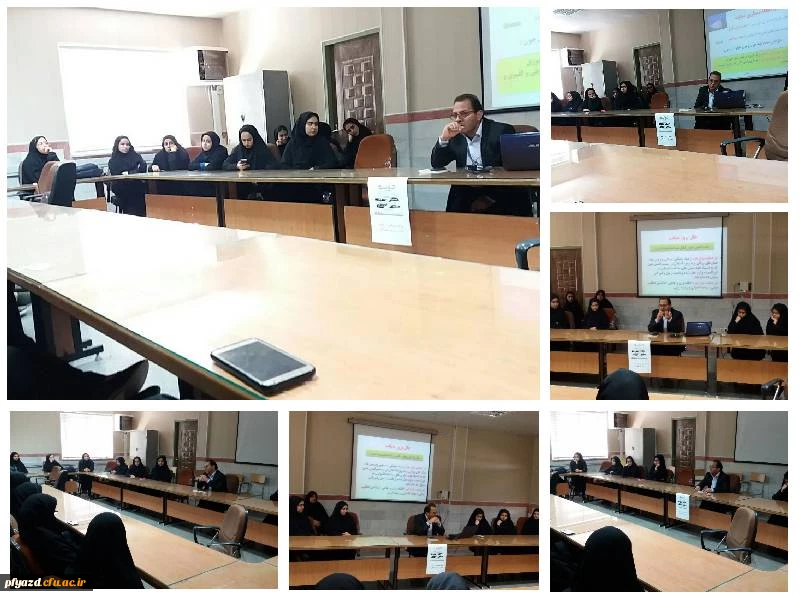 برگزاری کارگاه دیابت 4