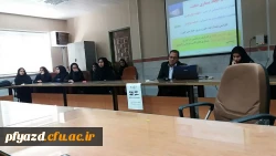 برگزاری کارگاه دیابت 6