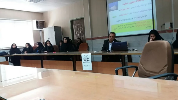 برگزاری کارگاه دیابت 6