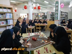 برگزاری کافه کتاب 2