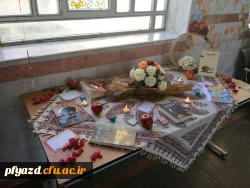 برگزاری کافه کتاب 4