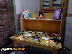 کافه کتاب برگزار شد. 3