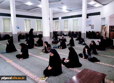 برگزاری مسابقه کتابخوانی