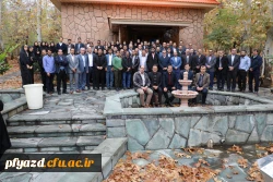 تقدیر و معرفی ایده های برتر و کارشناسان برگزیده هوشمند سازی دانشگاه فرهنگیان 2