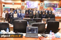 تقدیر و معرفی ایده های برتر و کارشناسان برگزیده هوشمند سازی دانشگاه فرهنگیان 3