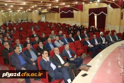 تودیع و معارفه مدیر امور پردیس های دانشگاه فرهنگیان استان یزد 2