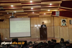 تودیع و معارفه مدیر امور پردیس های دانشگاه فرهنگیان استان یزد 3