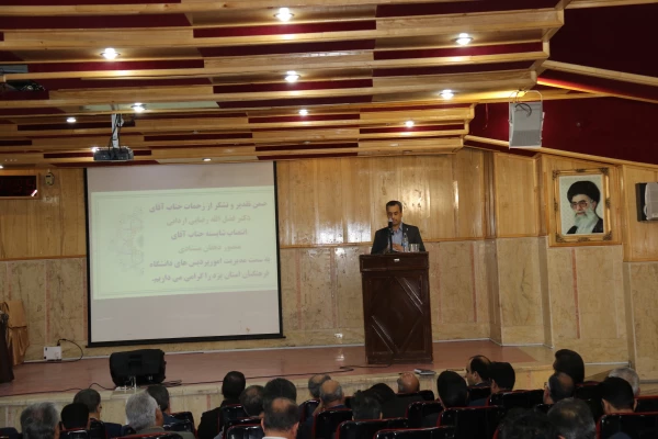 تودیع و معارفه مدیر امور پردیس های دانشگاه فرهنگیان استان یزد 3