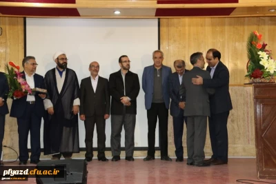 تودیع و معارفه مدیر امور پردیس های دانشگاه فرهنگیان استان یزد