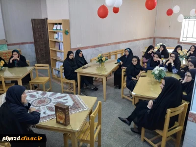 مثنوی خوانی