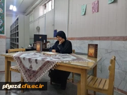 مثنوی خوانی 4